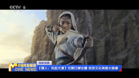 日韩欧美一区二区三区